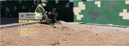 万宁迷彩漆,喷涂设备 荒漠迷彩车漆_隐身装备设施